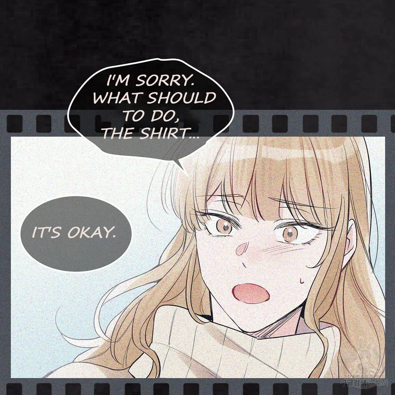 Monochrome Rumor Chapter 10 – Page 64