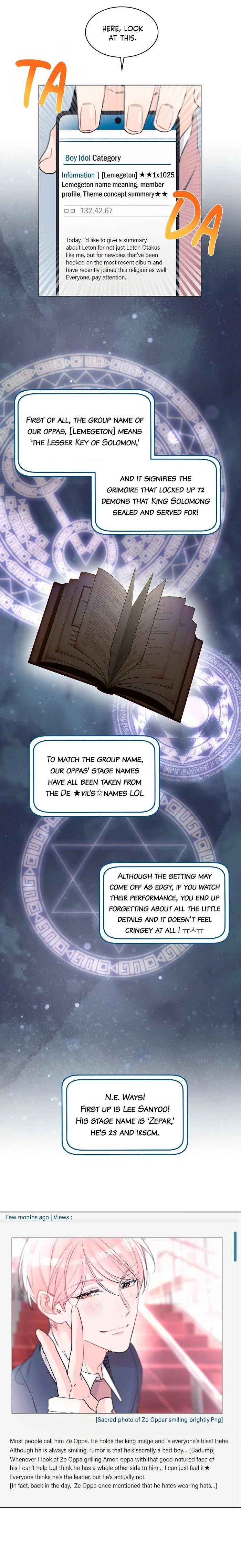 Monochrome Rumor Chapter 9 – Page 5