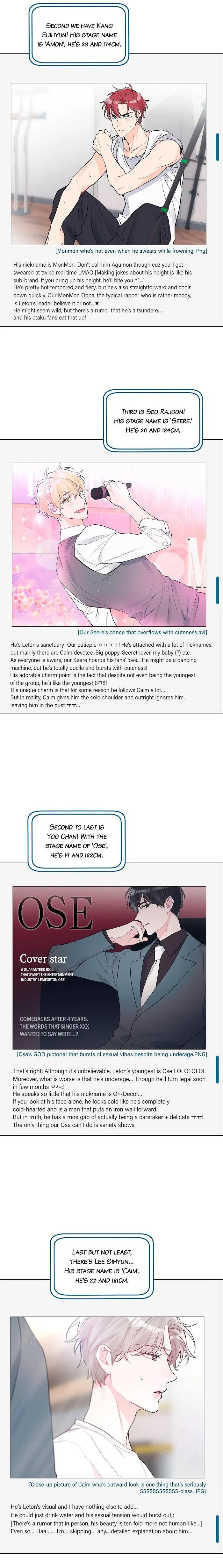 Monochrome Rumor Chapter 9 – Page 6