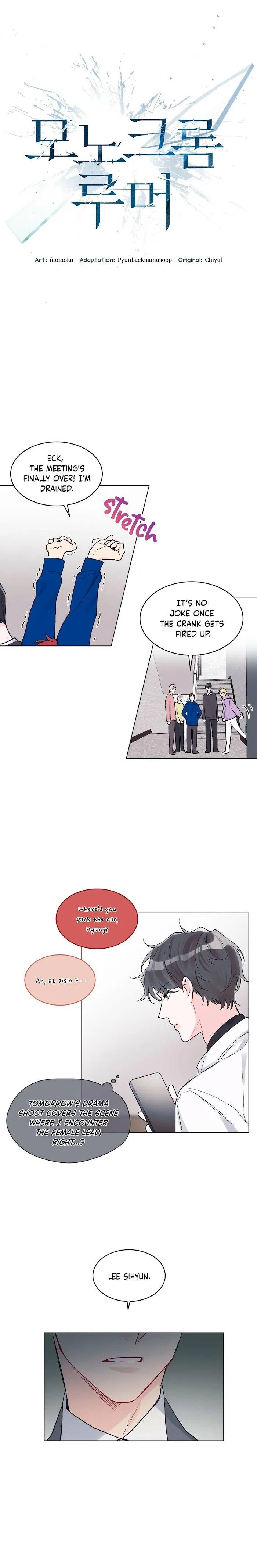 Monochrome Rumor Chapter 9 – Page 9
