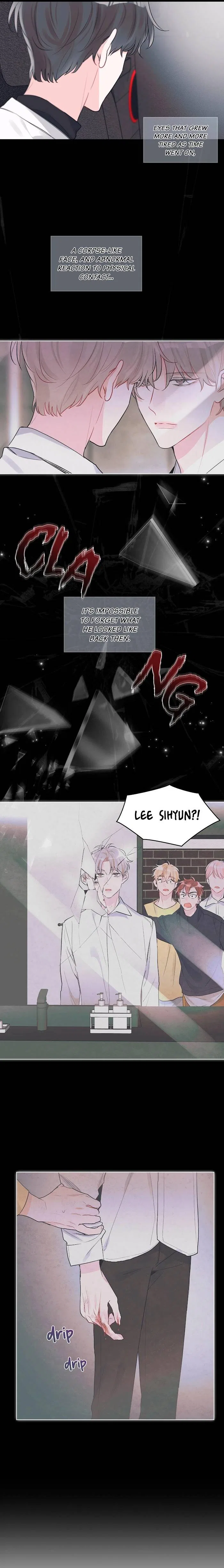 Monochrome Rumor Chapter 9 – Page 12