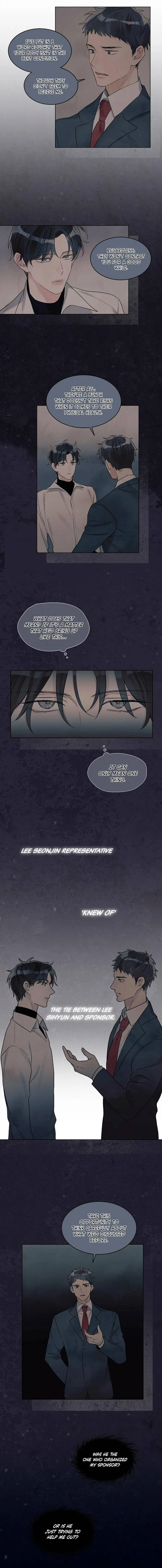 Monochrome Rumor Chapter 9 – Page 14
