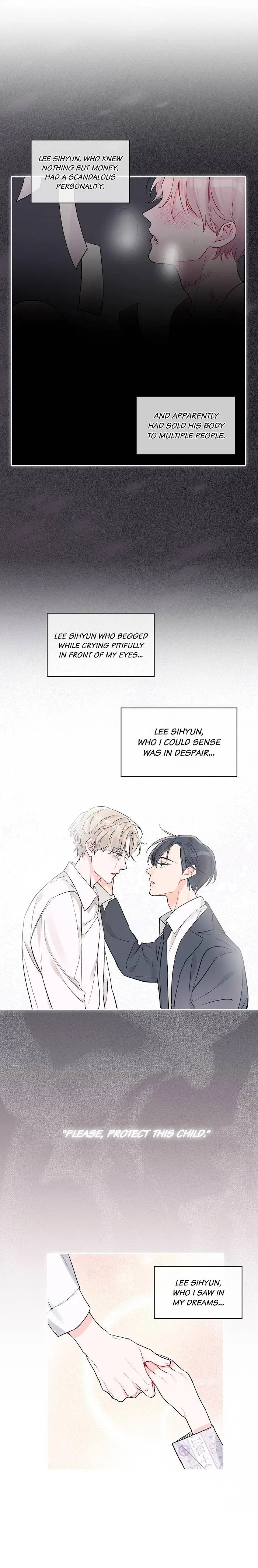 Monochrome Rumor Chapter 9 – Page 16