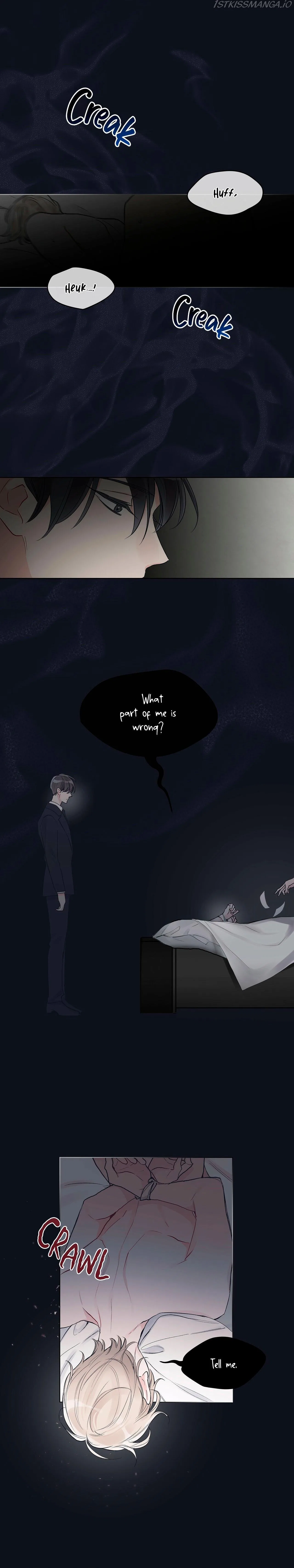 Monochrome Rumor Chapter 8 – Page 2