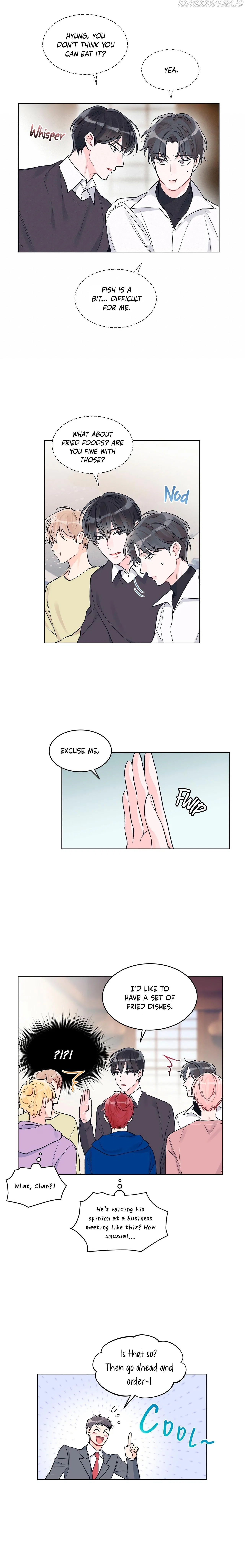 Monochrome Rumor Chapter 8 – Page 10