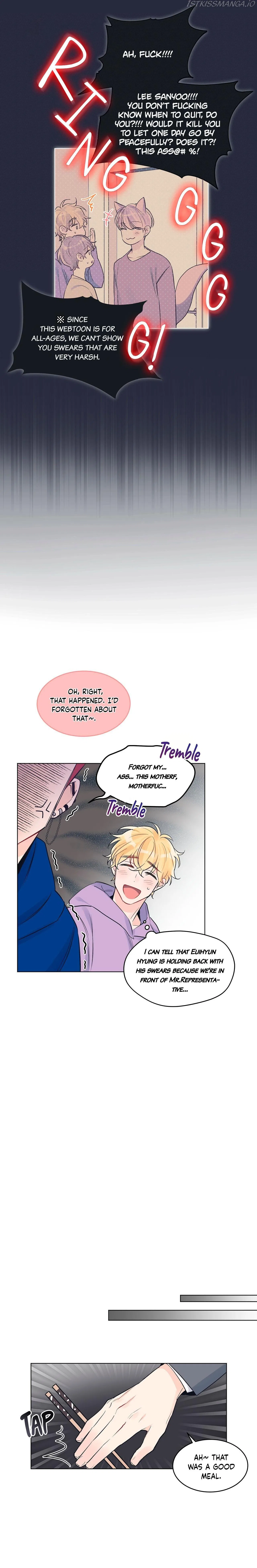 Monochrome Rumor Chapter 8 – Page 13