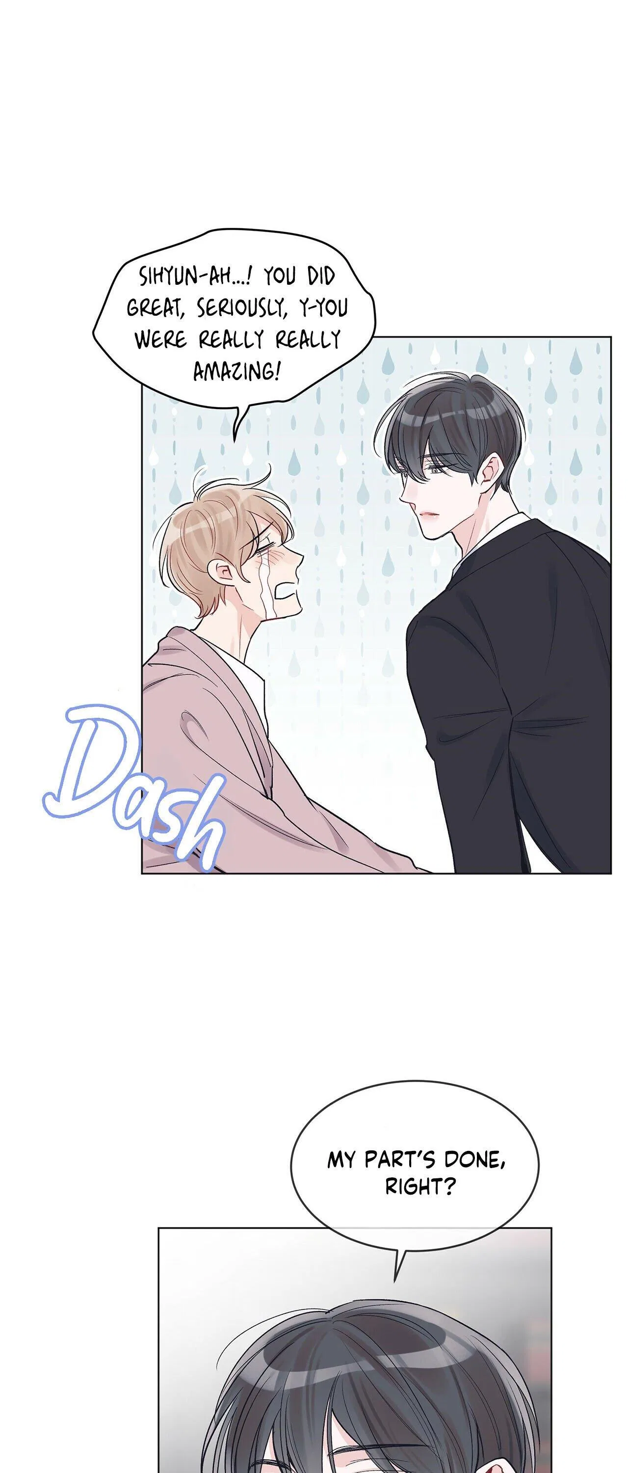 Monochrome Rumor Chapter 7 – Page 27