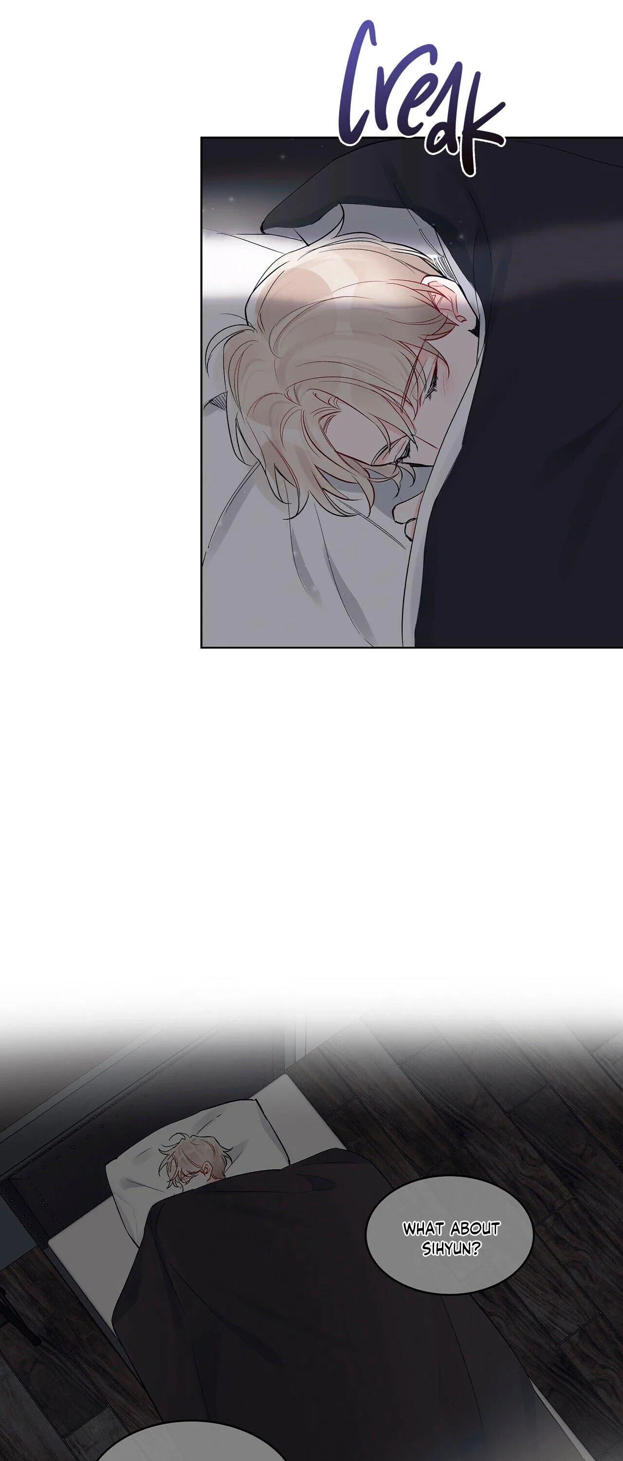 Monochrome Rumor Chapter 6 – Page 11