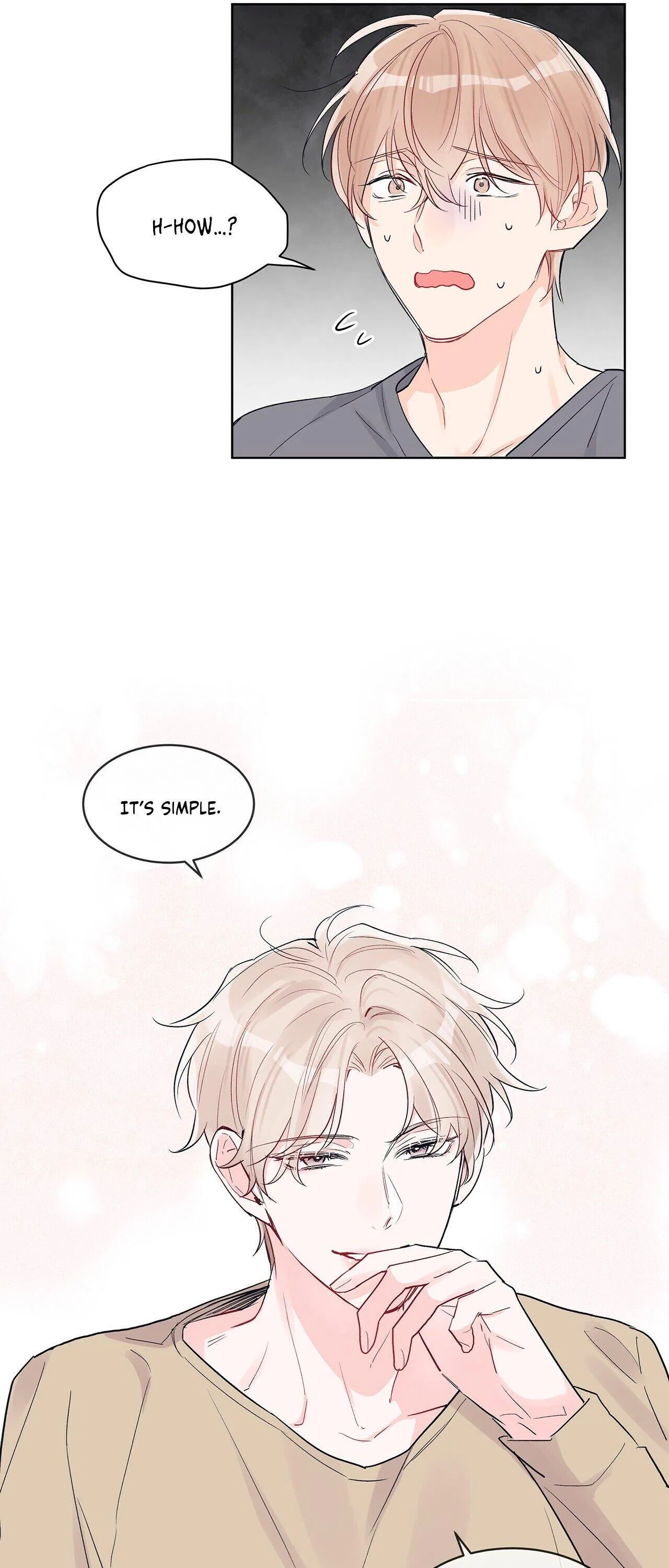Monochrome Rumor Chapter 6 – Page 15