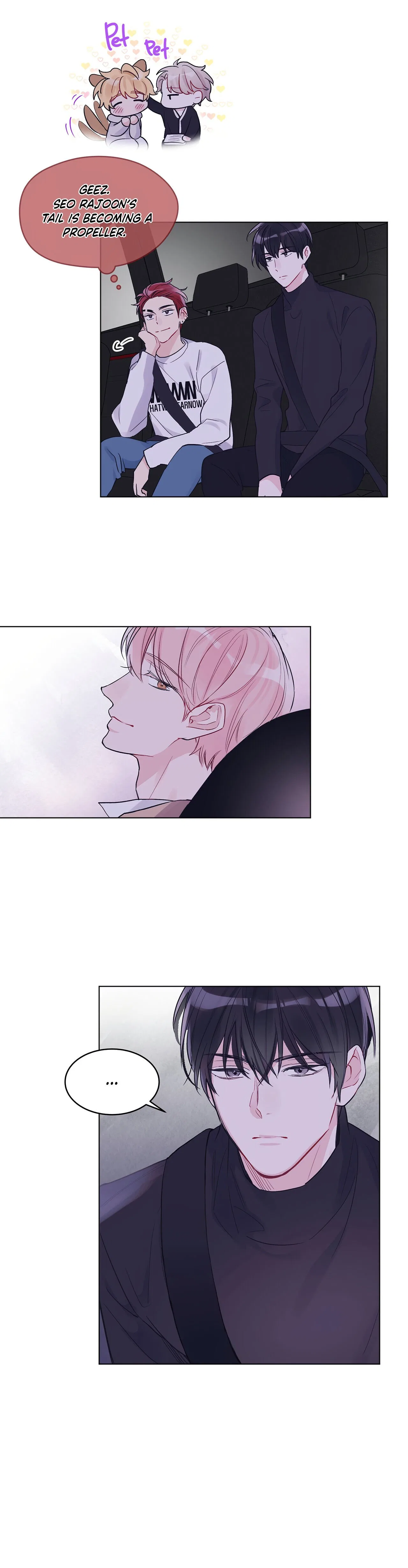 Monochrome Rumor Chapter 5 – Page 7