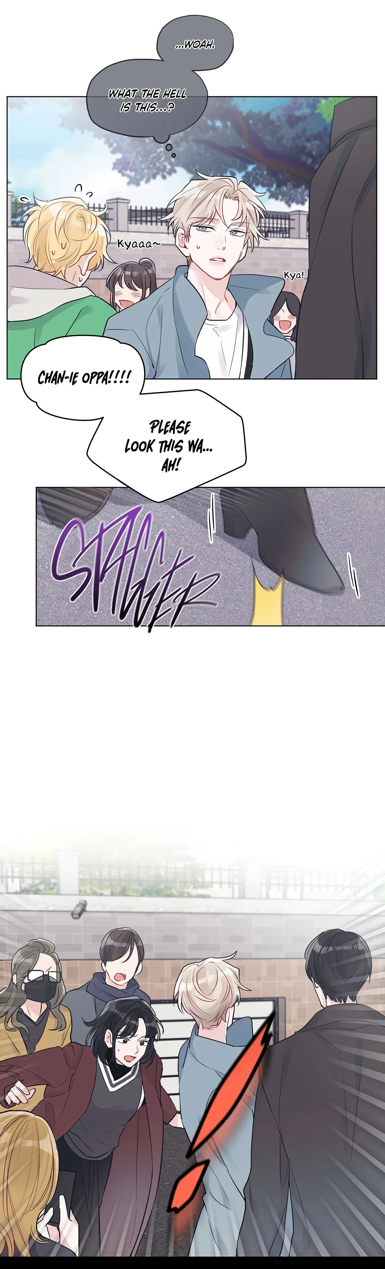 Monochrome Rumor Chapter 5 – Page 11