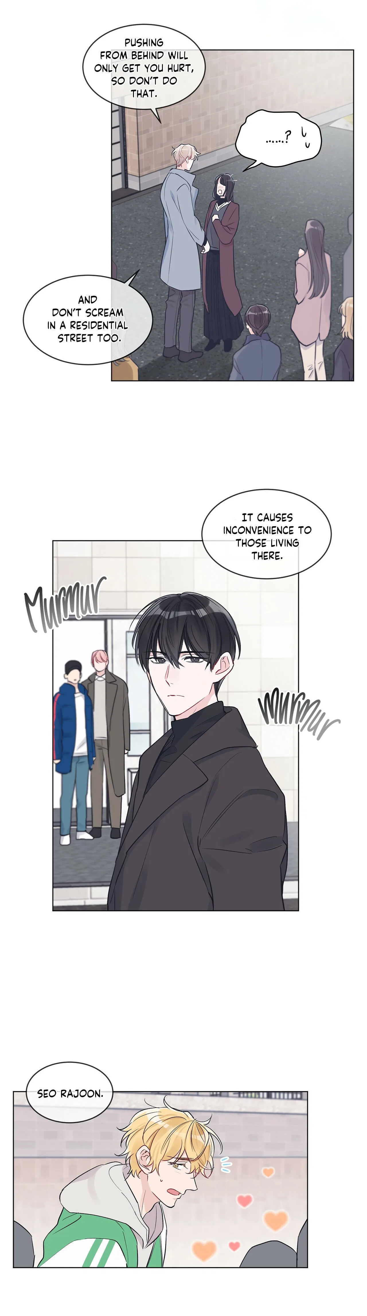 Monochrome Rumor Chapter 5 – Page 14