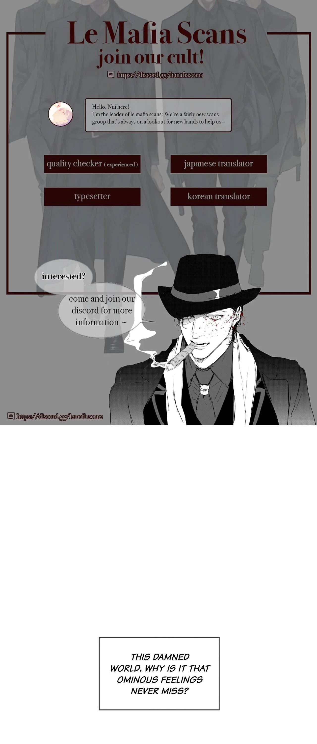Monochrome Rumor Chapter 4 – Page 1