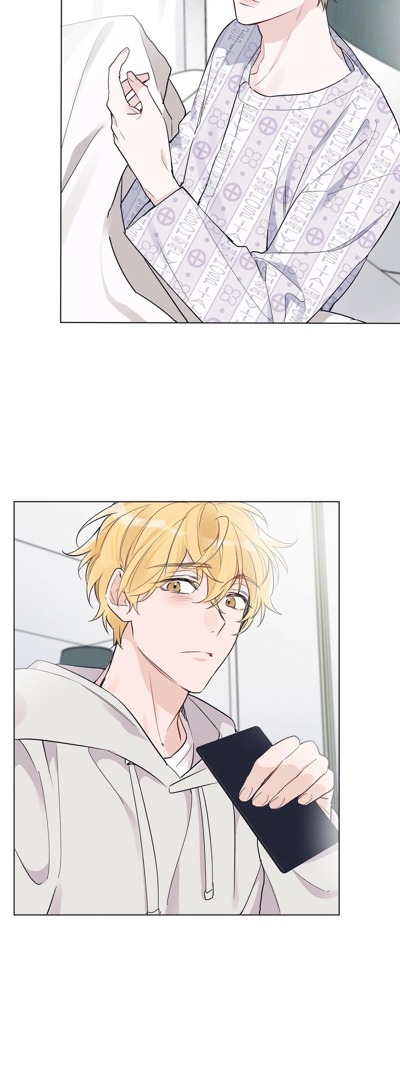 Monochrome Rumor Chapter 3 – Page 8