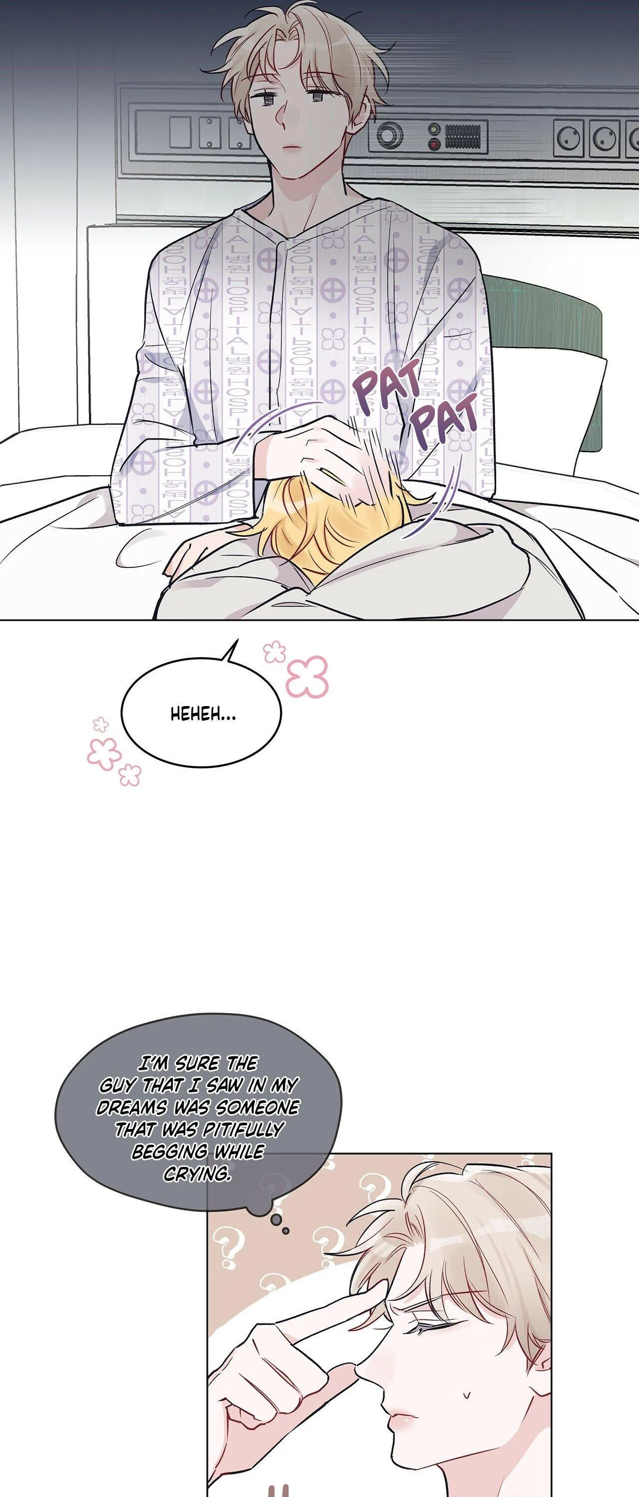 Monochrome Rumor Chapter 3 – Page 25