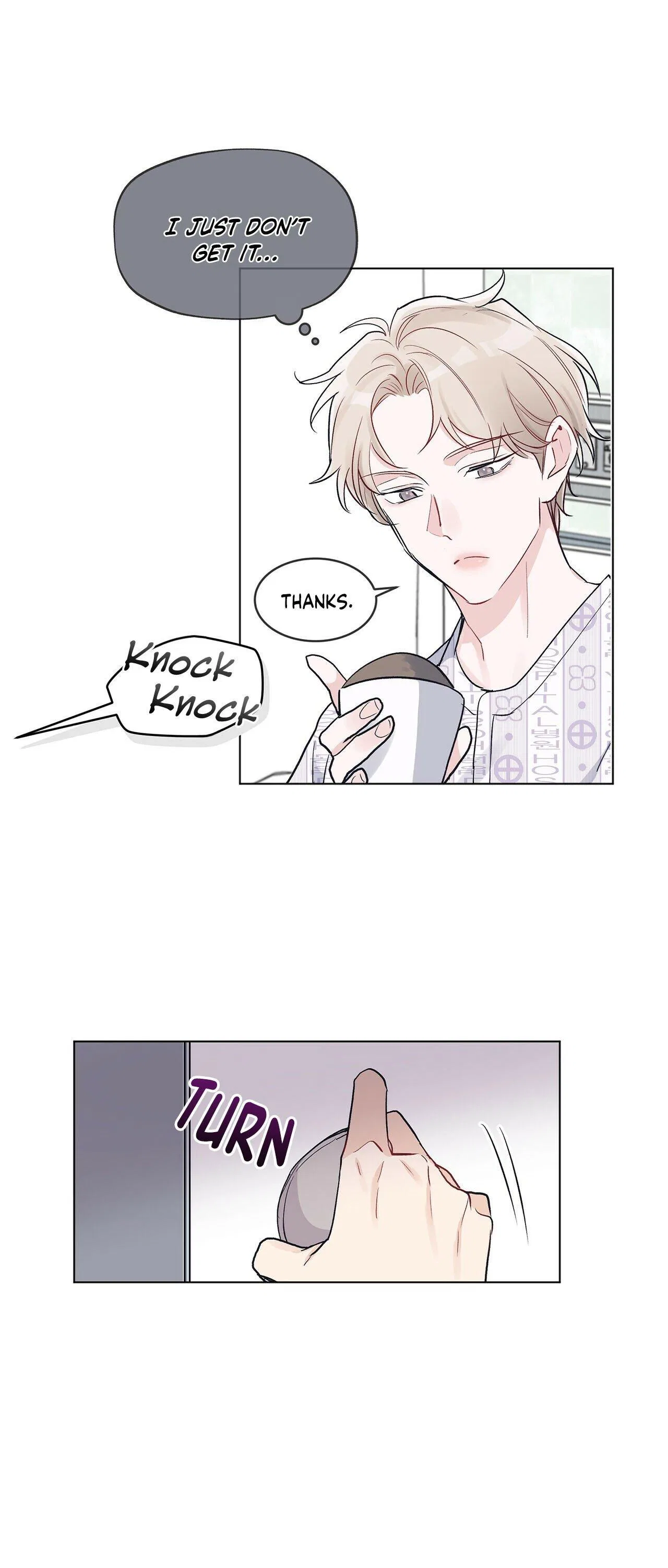 Monochrome Rumor Chapter 3 – Page 27