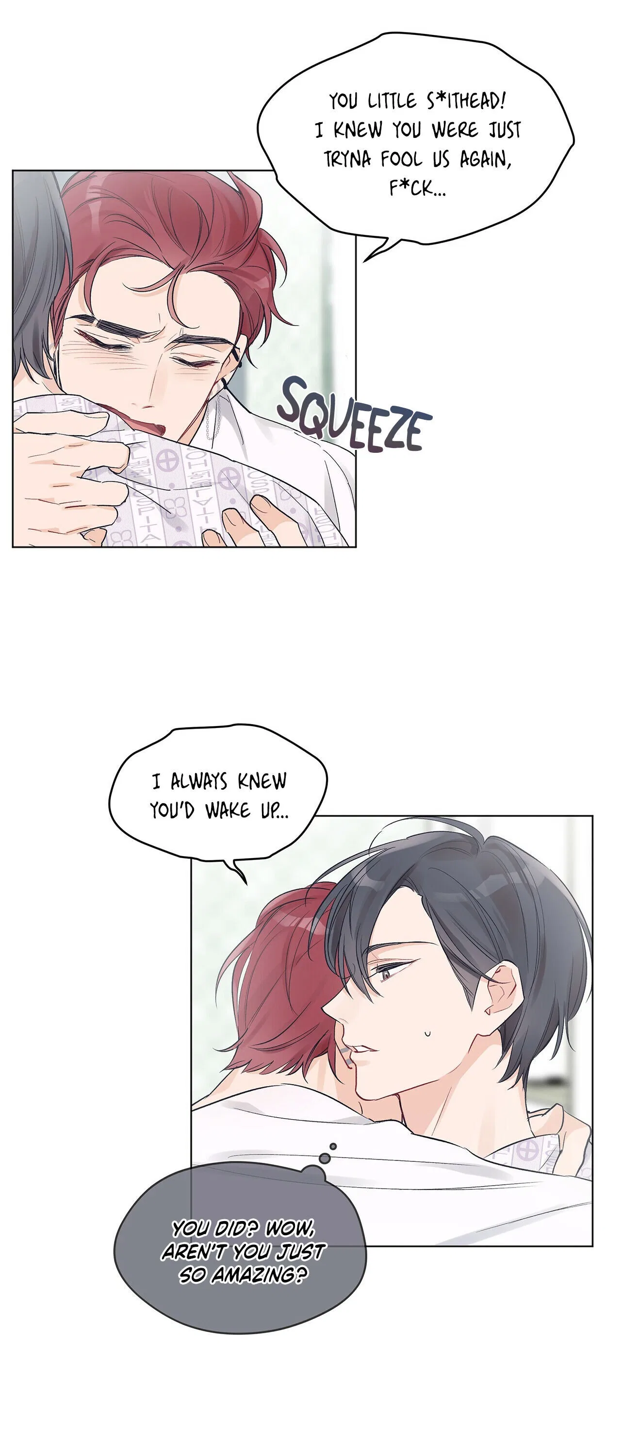 Monochrome Rumor Chapter 2 – Page 2