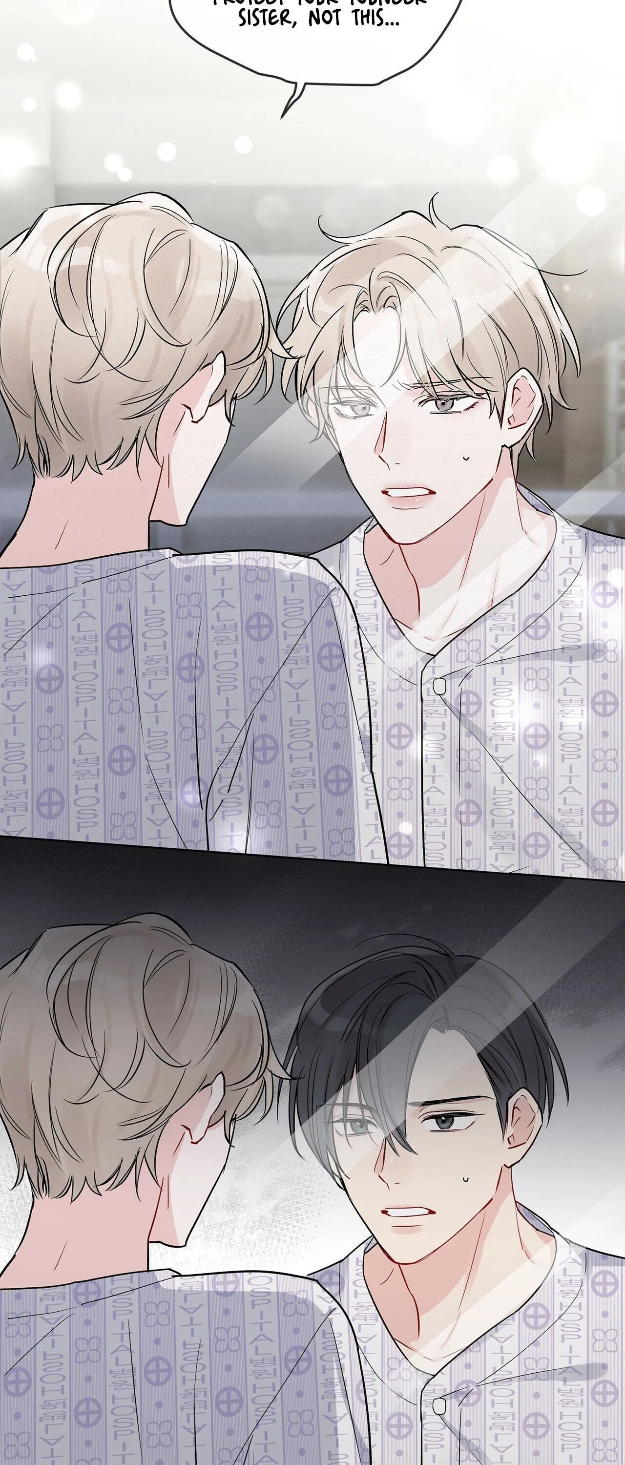 Monochrome Rumor Chapter 2 – Page 14