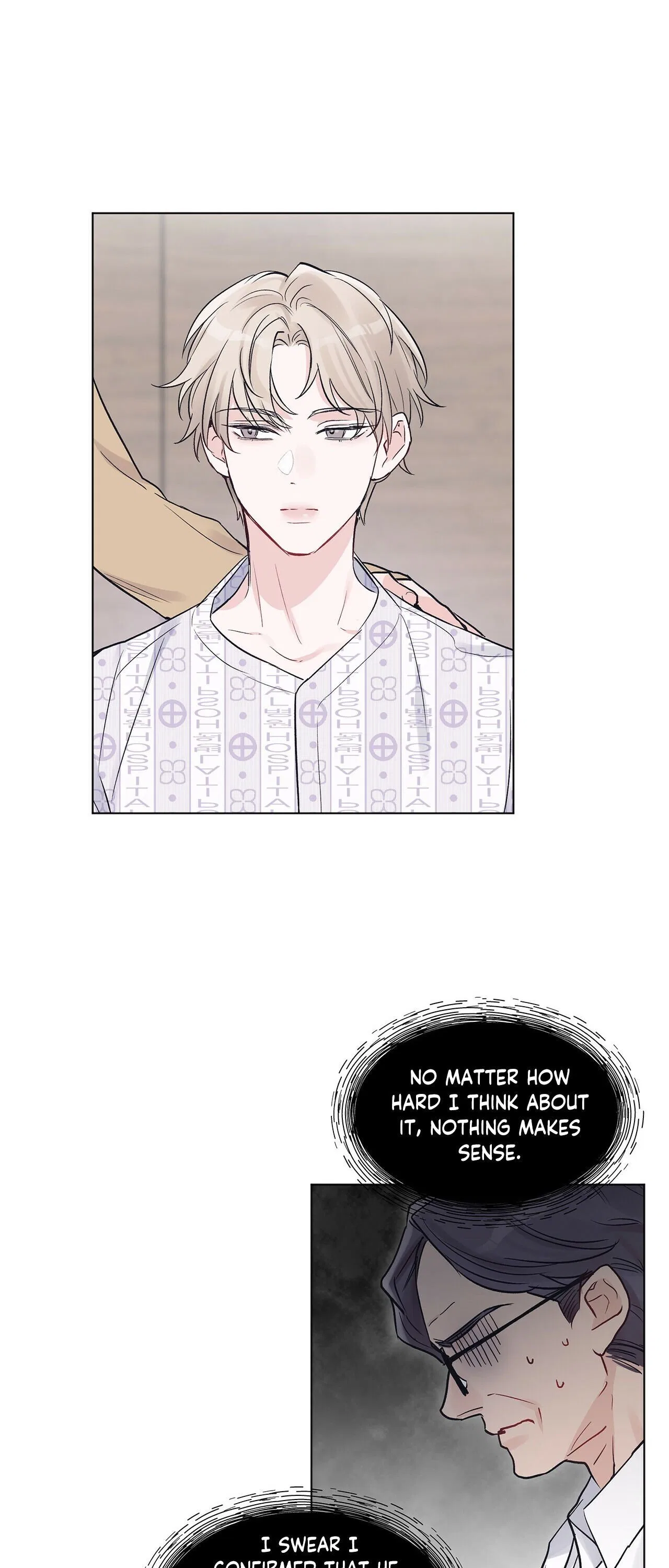 Monochrome Rumor Chapter 2 – Page 17