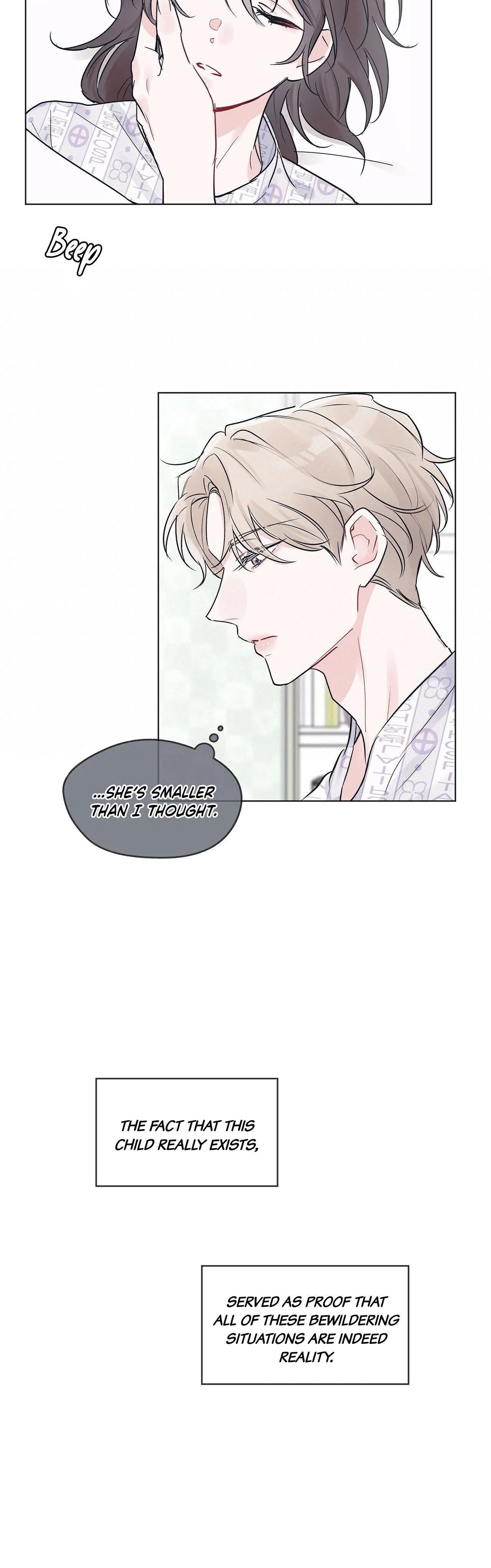 Monochrome Rumor Chapter 2 – Page 27
