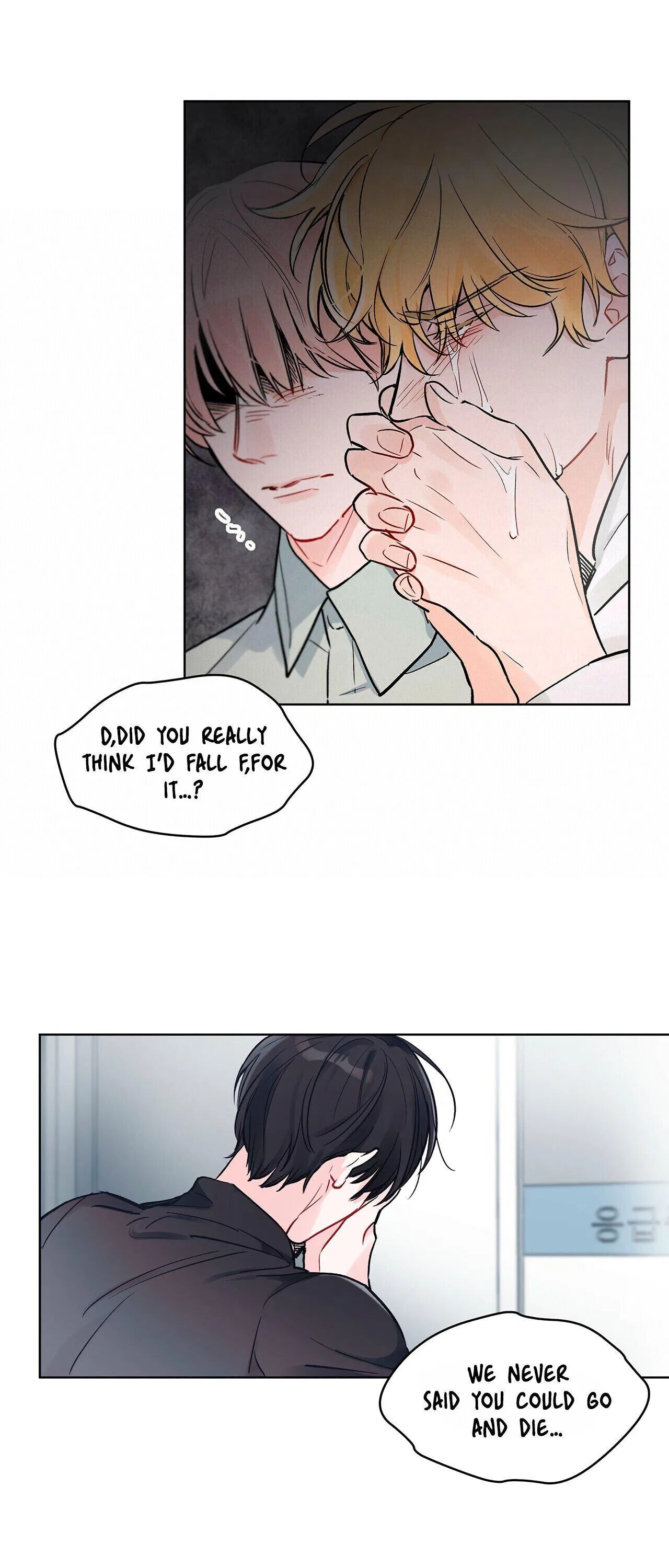 Monochrome Rumor Chapter 1 – Page 7