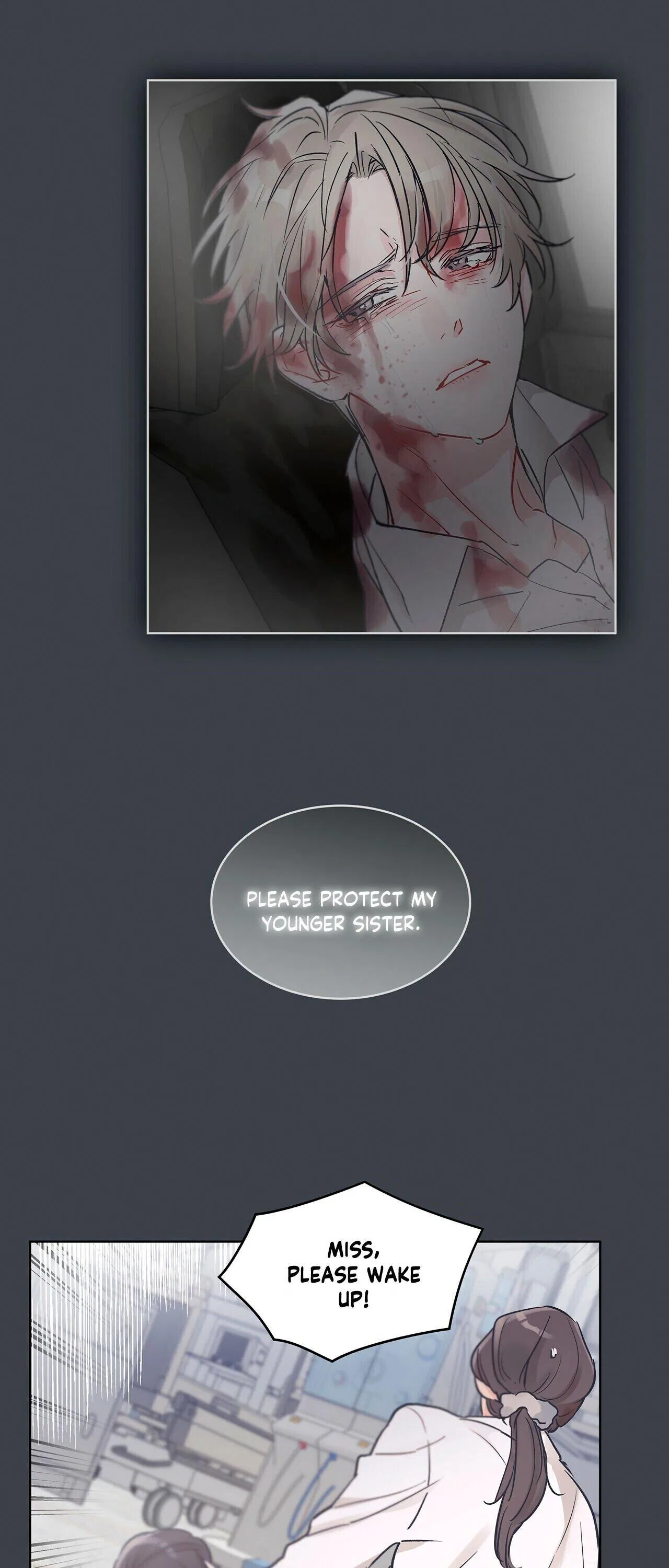 Monochrome Rumor Chapter 1 – Page 11