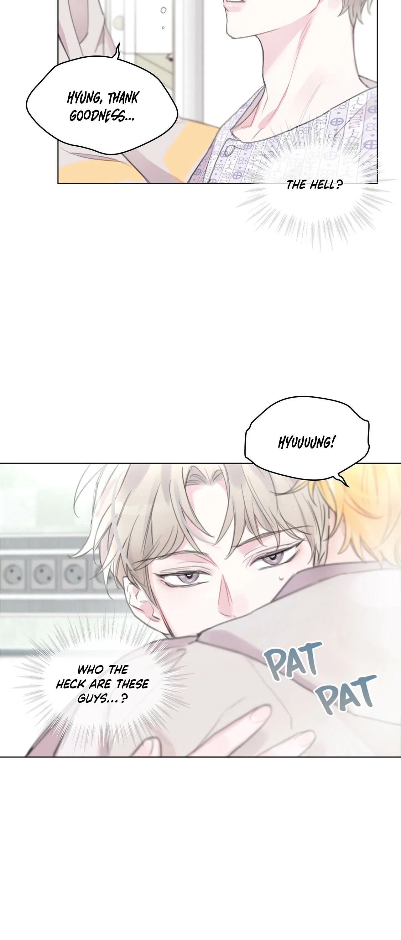 Monochrome Rumor Chapter 0 – Page 13