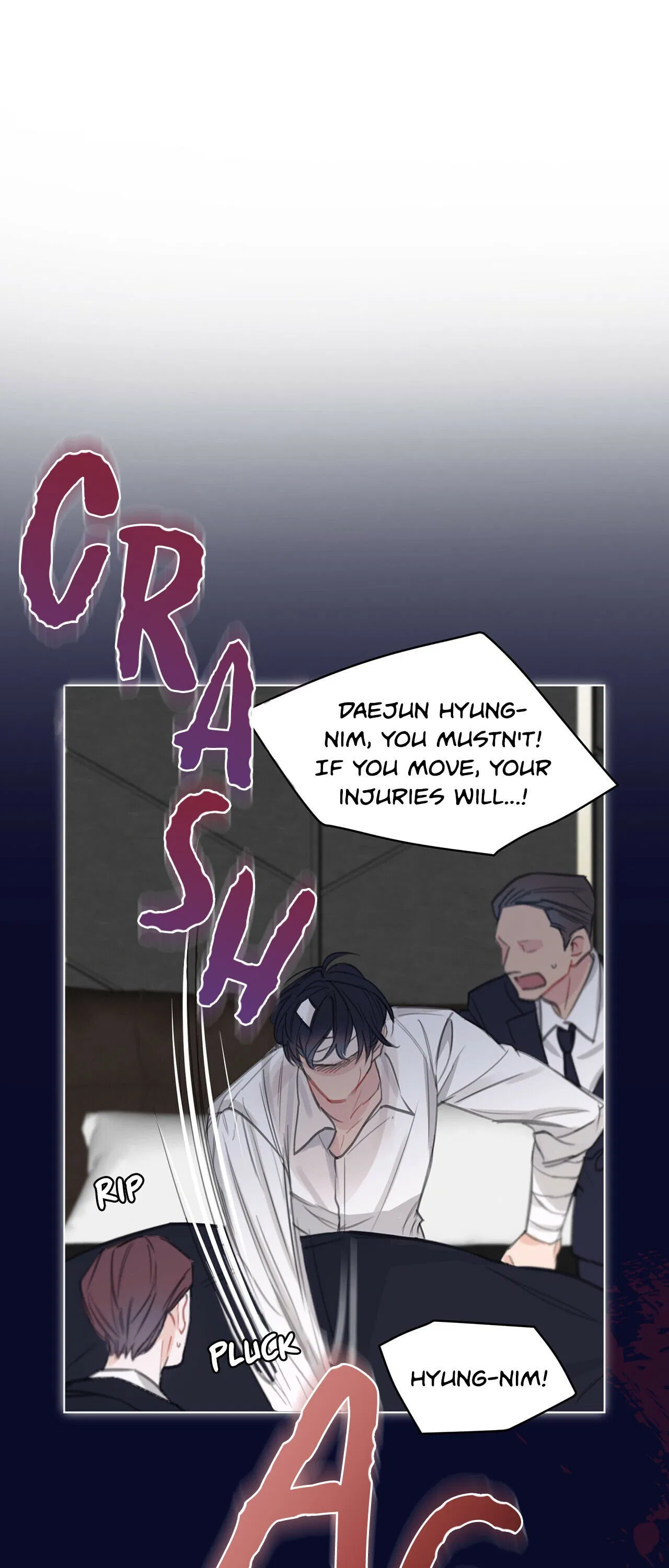Monochrome Rumor Chapter 0 – Page 27