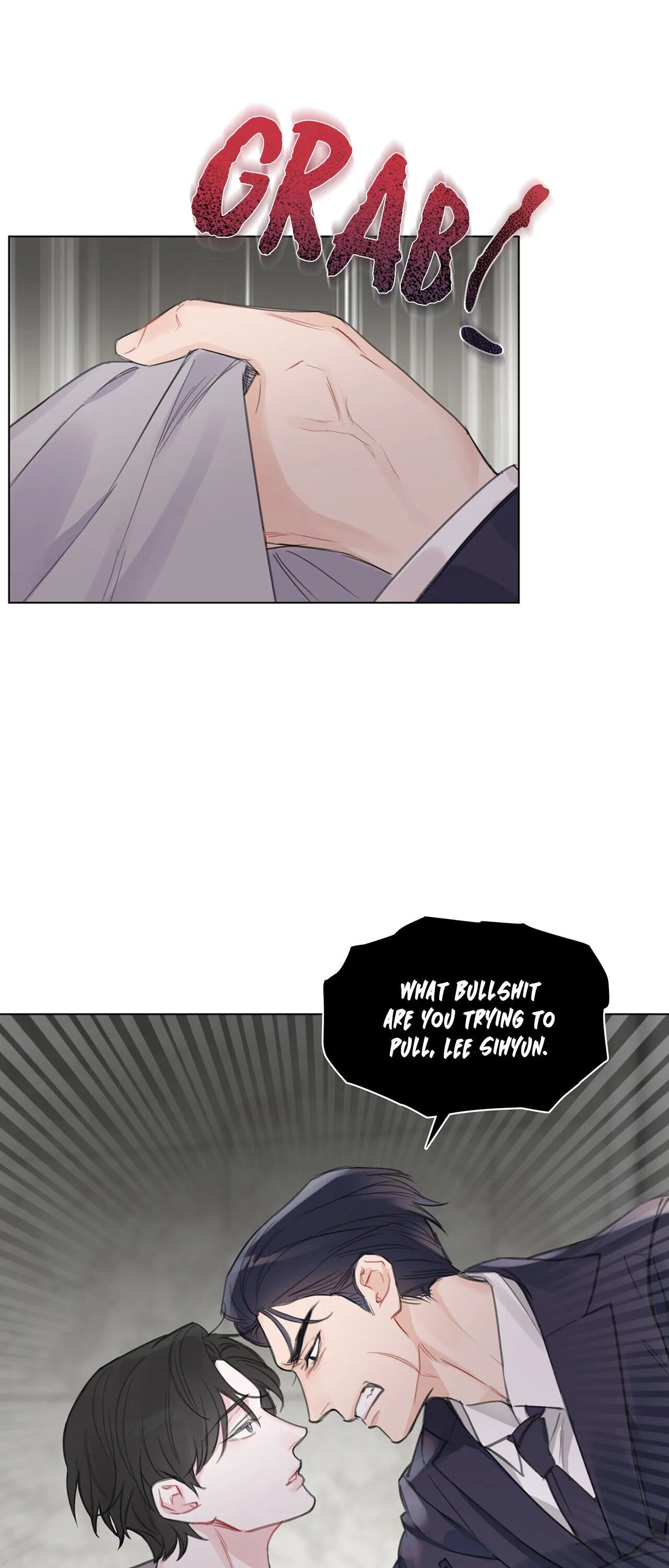 Monochrome Rumor Chapter 0 – Page 33