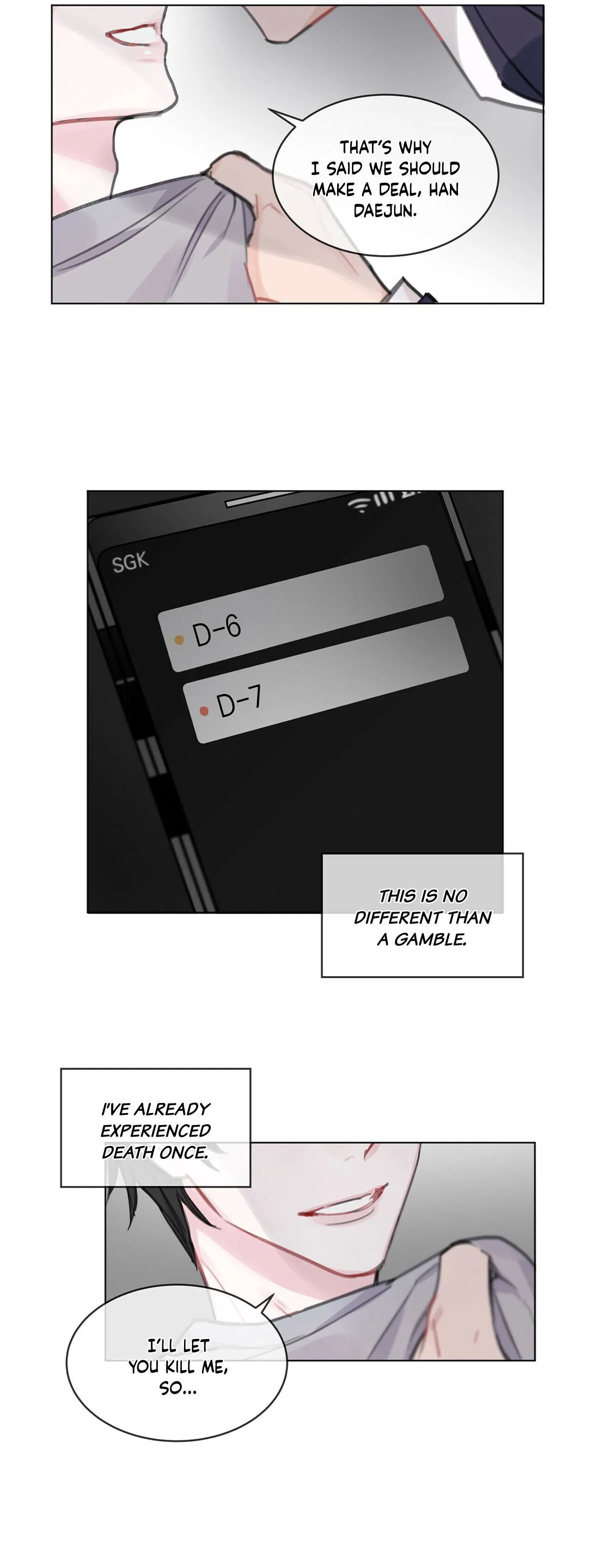 Monochrome Rumor Chapter 0 – Page 35