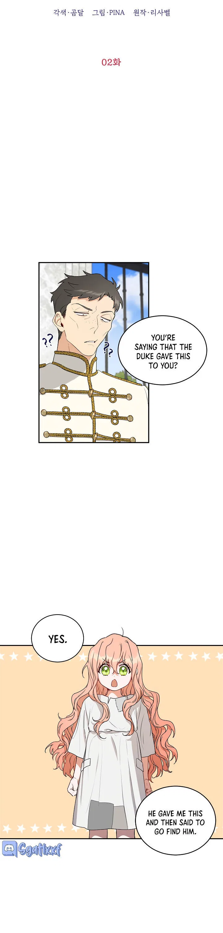 How To Become A Dark Hero’s Daughter Chapter 2 – Page 6