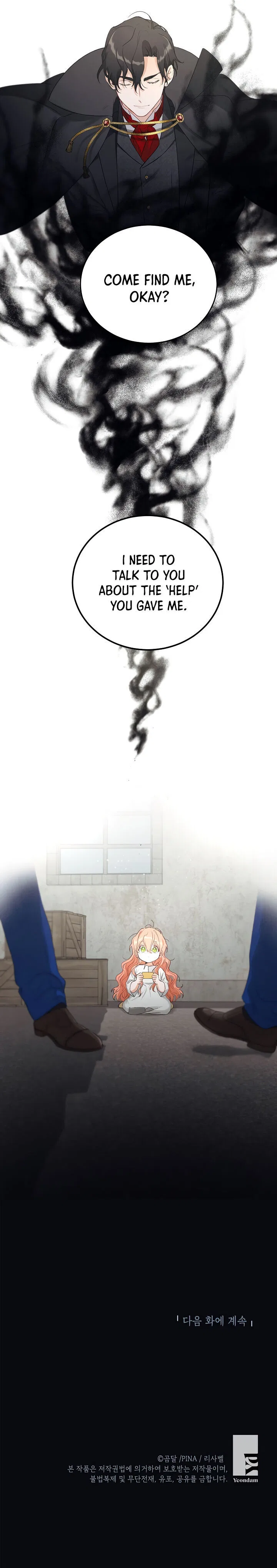How To Become A Dark Hero’s Daughter Chapter 1 – Page 23