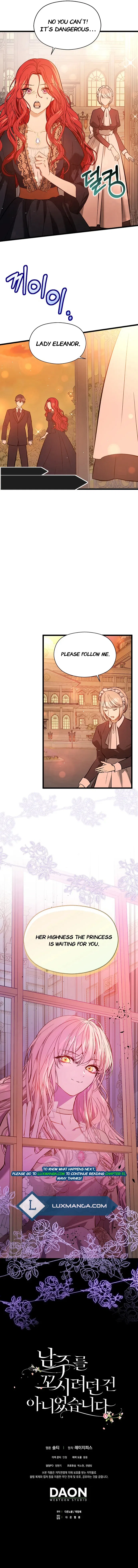 I Didn’t Mean to Seduce the Male Lead Chapter 50 – Page 5