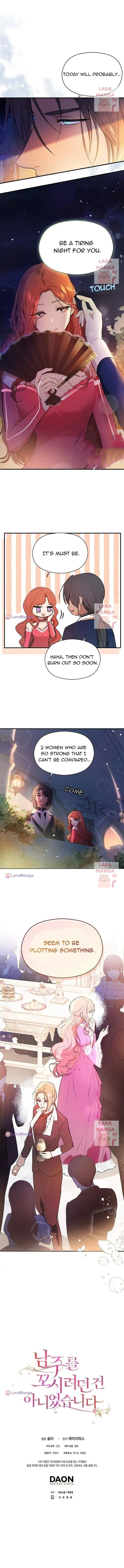 I Didn’t Mean to Seduce the Male Lead Chapter 41 – Page 10