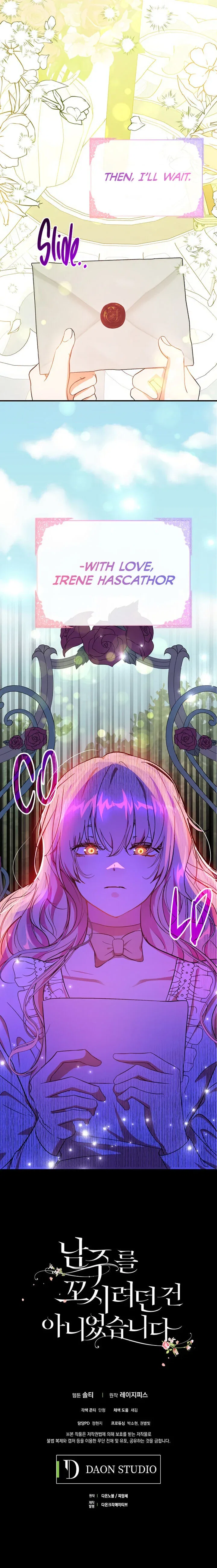 I Didn’t Mean to Seduce the Male Lead Chapter 38 – Page 28