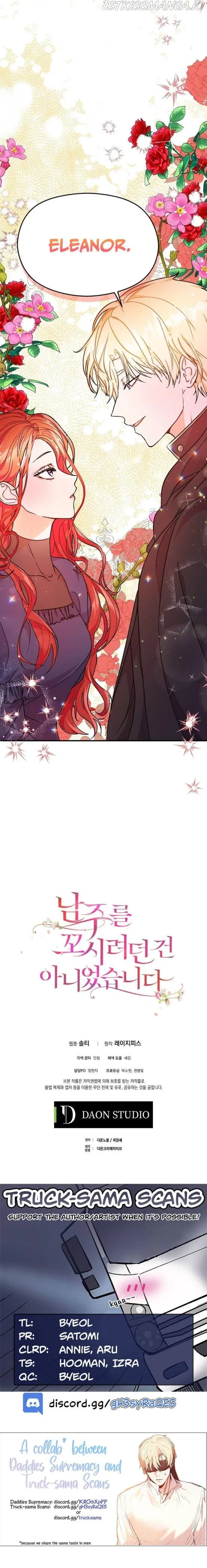 I Didn’t Mean to Seduce the Male Lead Chapter 33 – Page 18