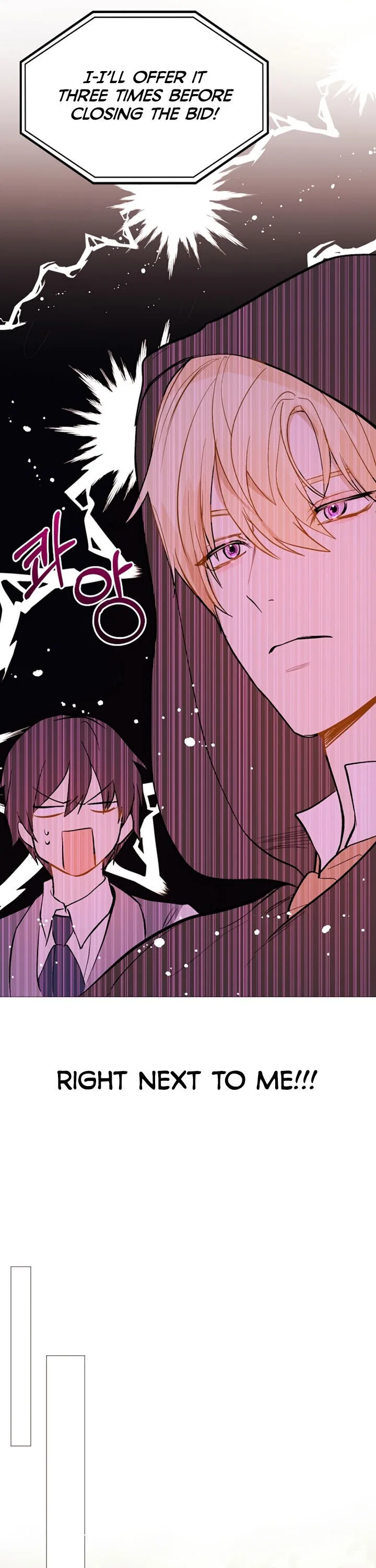 I Didn’t Mean to Seduce the Male Lead Chapter 20 – Page 8