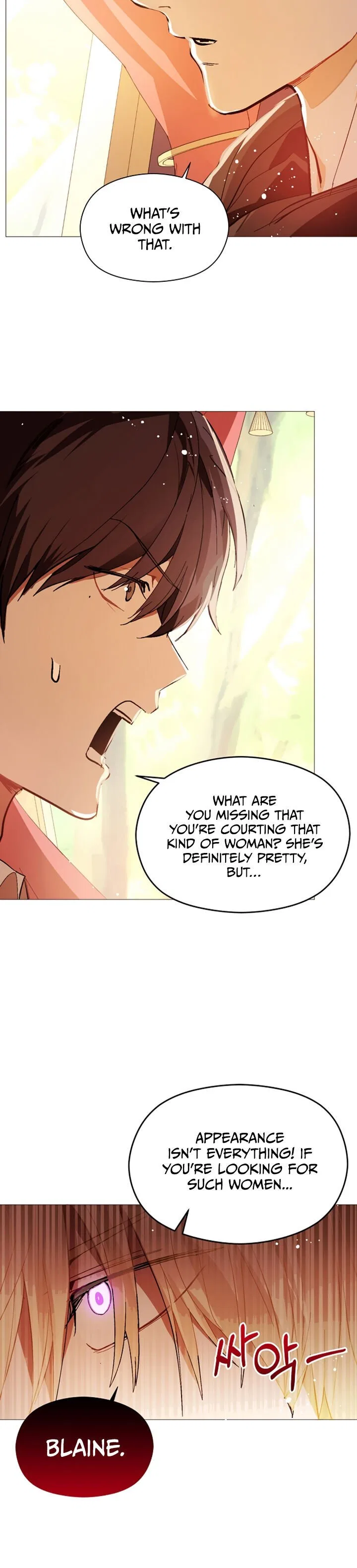 I Didn’t Mean to Seduce the Male Lead Chapter 20 – Page 13