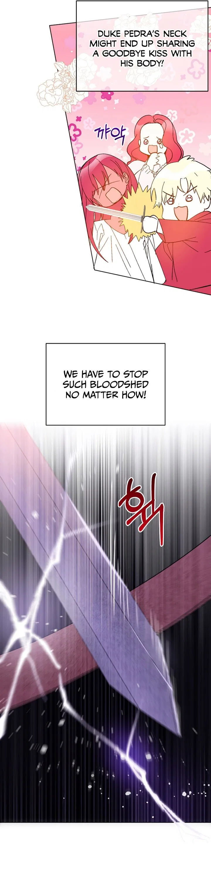 I Didn’t Mean to Seduce the Male Lead Chapter 20 – Page 22