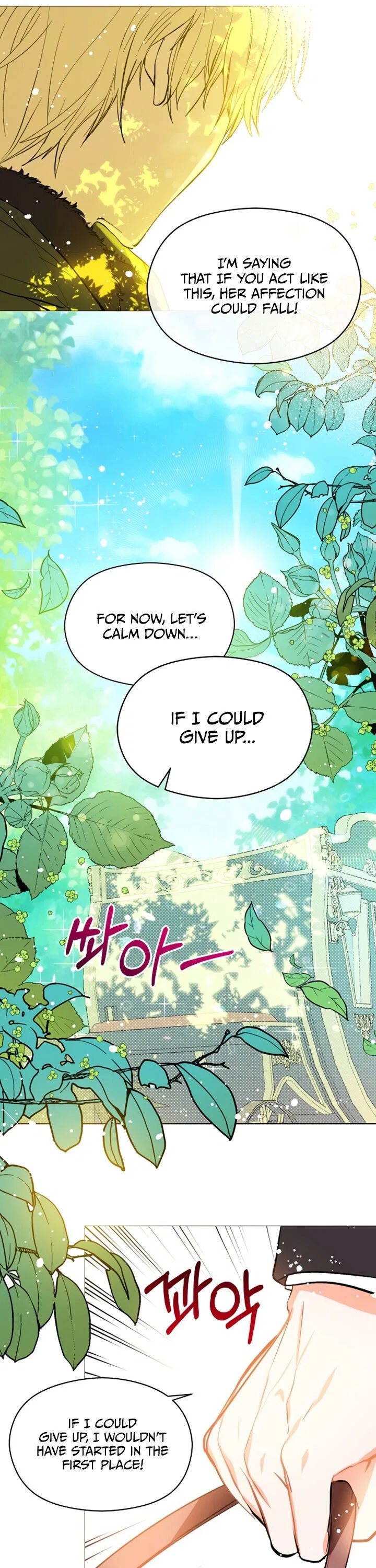 I Didn’t Mean to Seduce the Male Lead Chapter 20 – Page 24