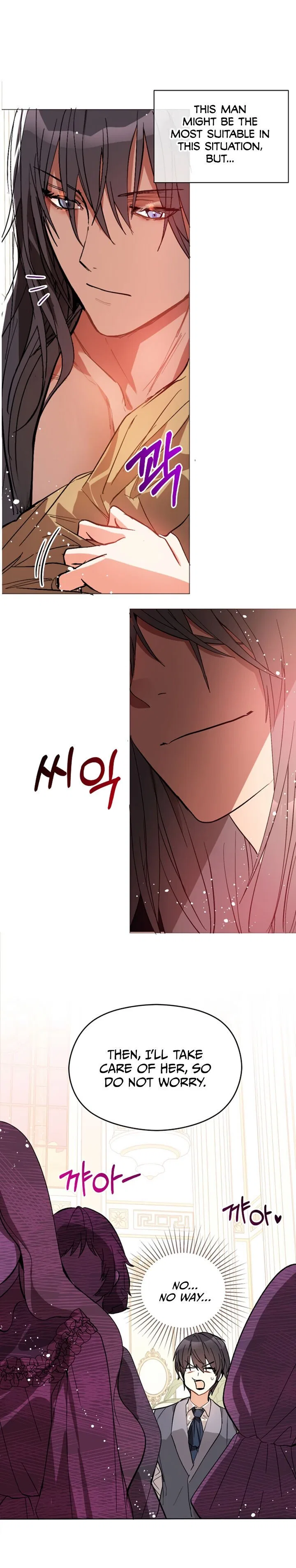 I Didn’t Mean to Seduce the Male Lead Chapter 19 – Page 23