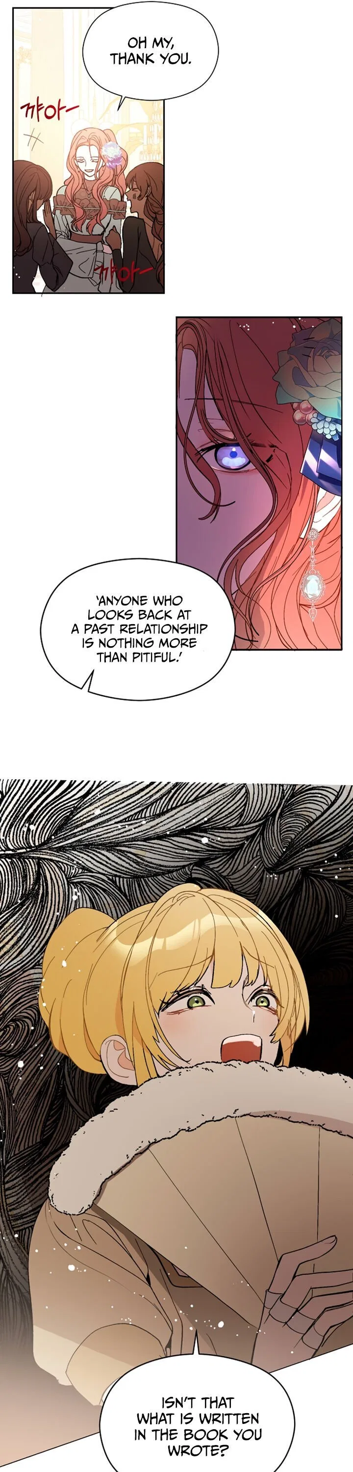 I Didn’t Mean to Seduce the Male Lead Chapter 18 – Page 7