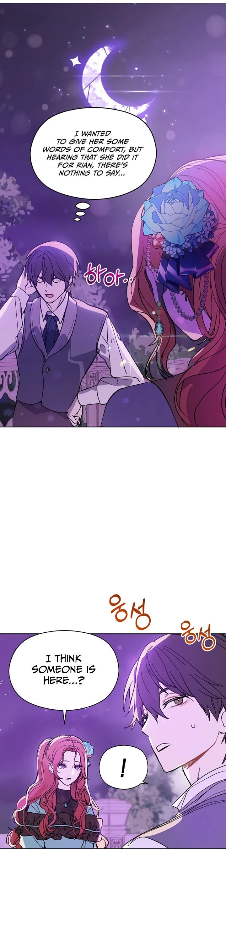 I Didn’t Mean to Seduce the Male Lead Chapter 18 – Page 13
