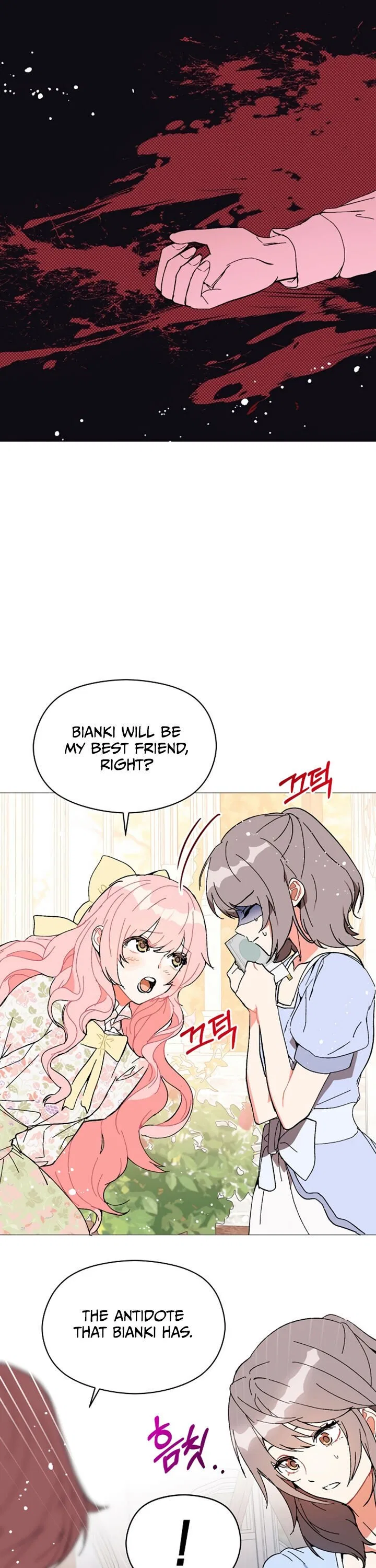 I Didn’t Mean to Seduce the Male Lead Chapter 17 – Page 11