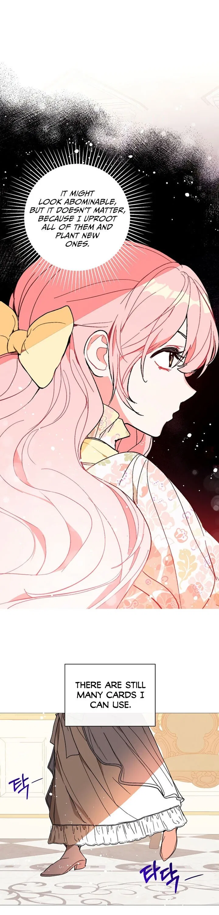 I Didn’t Mean to Seduce the Male Lead Chapter 16 – Page 15
