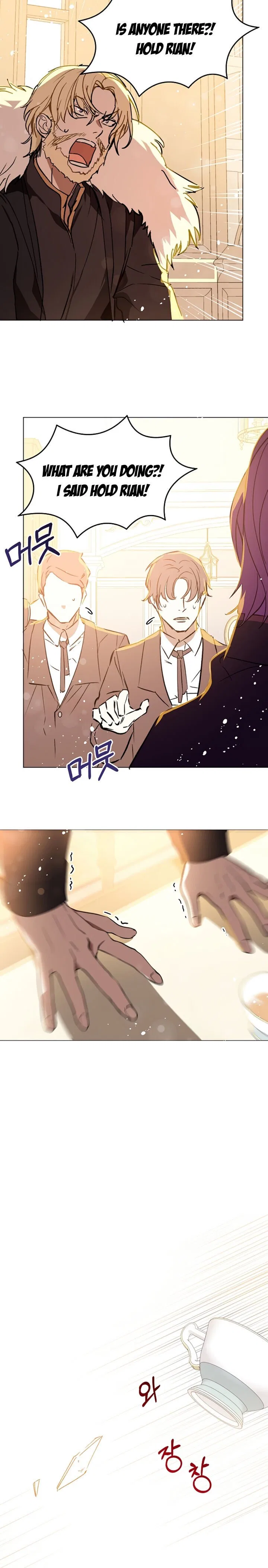 I Didn’t Mean to Seduce the Male Lead Chapter 15 – Page 19