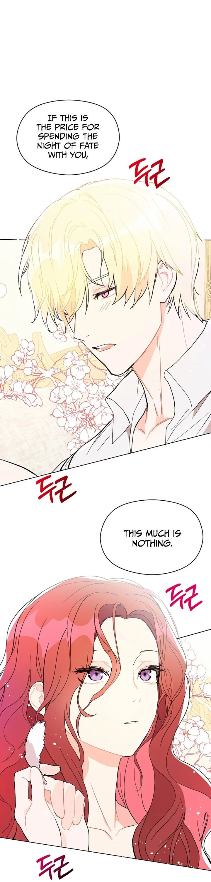 I Didn’t Mean to Seduce the Male Lead Chapter 13 – Page 5
