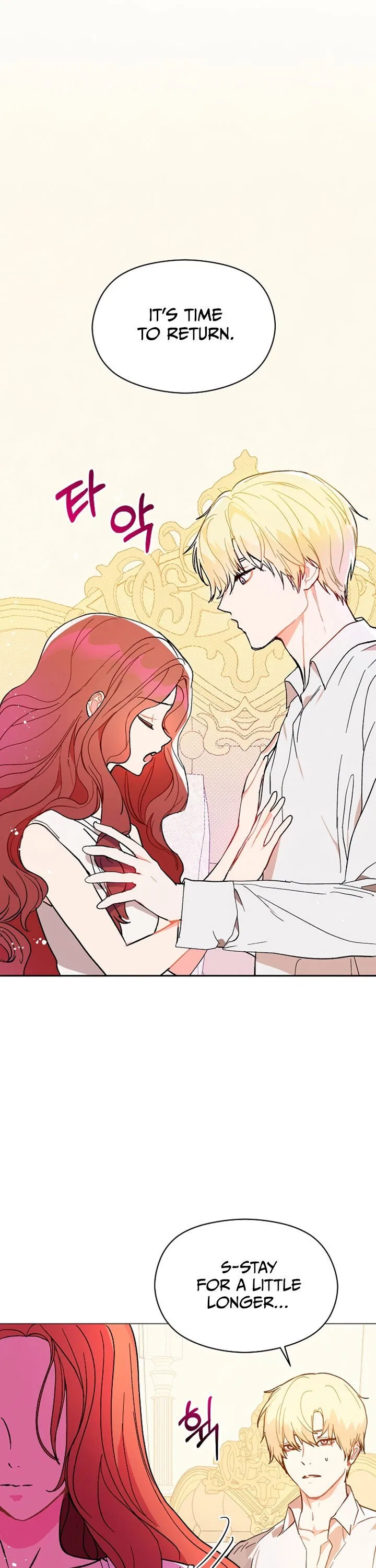 I Didn’t Mean to Seduce the Male Lead Chapter 13 – Page 7