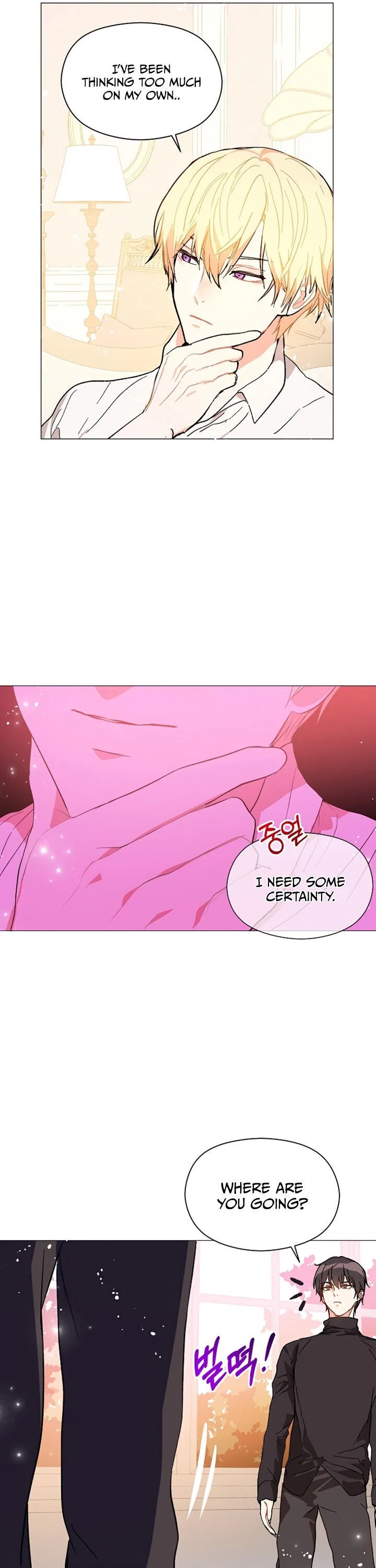 I Didn’t Mean to Seduce the Male Lead Chapter 13 – Page 22