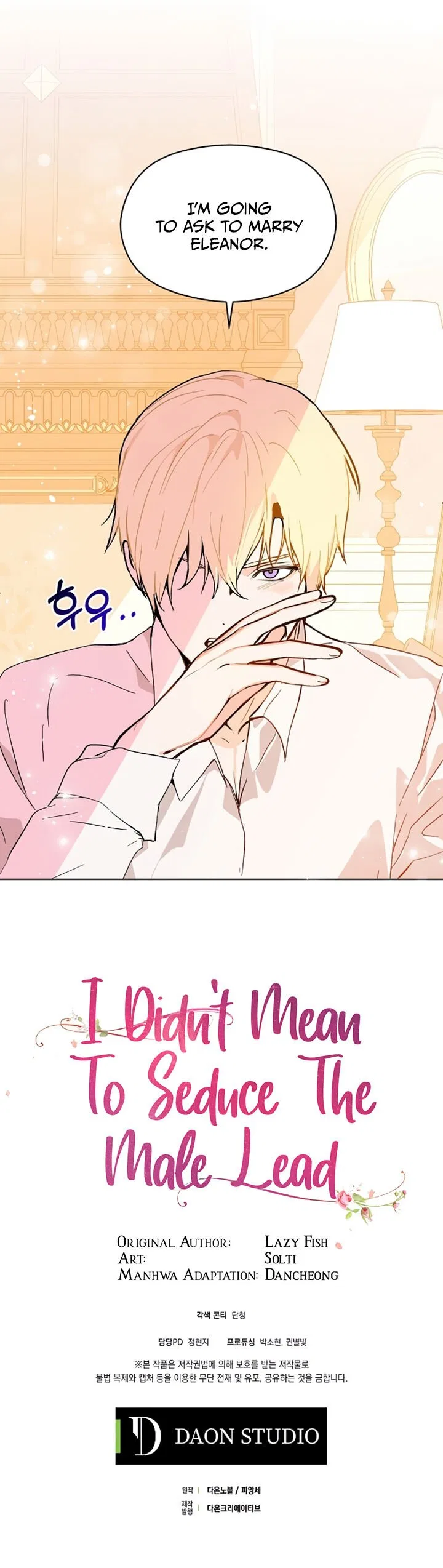 I Didn’t Mean to Seduce the Male Lead Chapter 13 – Page 24